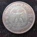Germany Third Reich 5 Reichsmark Coin 1st Anniversary - Nazi Rile Potsdam Garrison Church 1934 - 1935